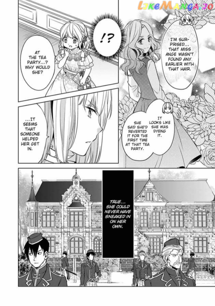 Beating the Heroine at Her Own Game chapter 2 - page 21