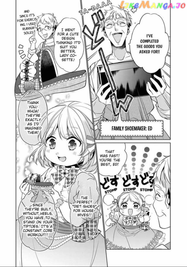 Beating the Heroine at Her Own Game chapter 2 - page 3