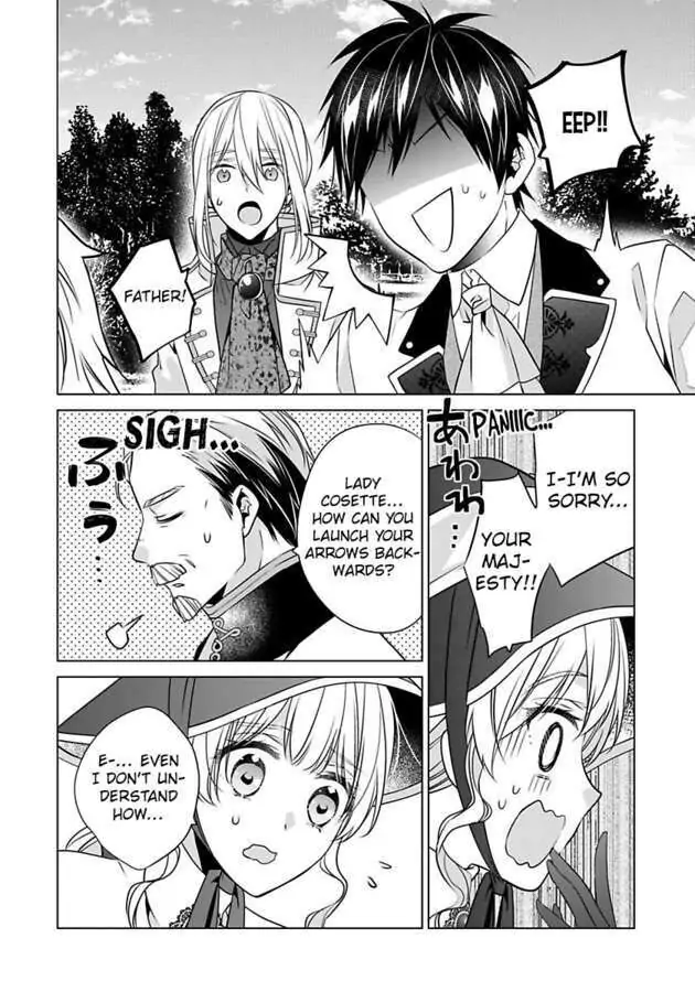 Beating the Heroine at Her Own Game chapter 23 - page 20