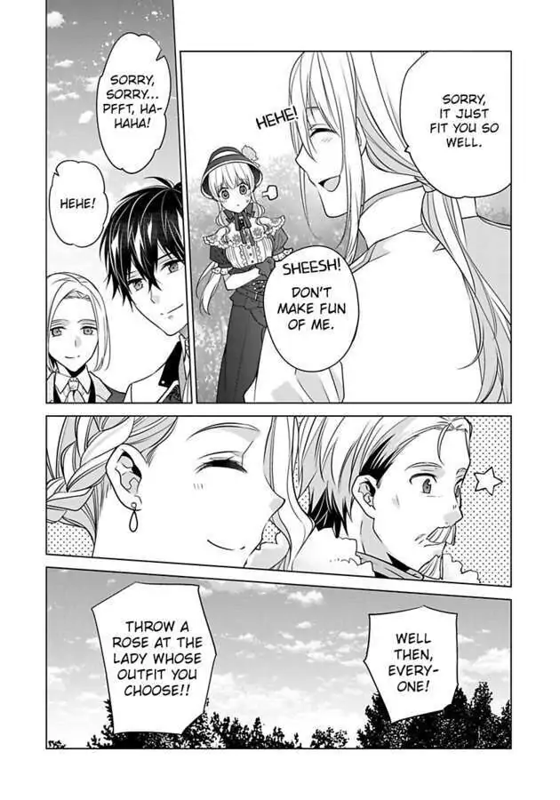 Beating the Heroine at Her Own Game chapter 23 - page 8