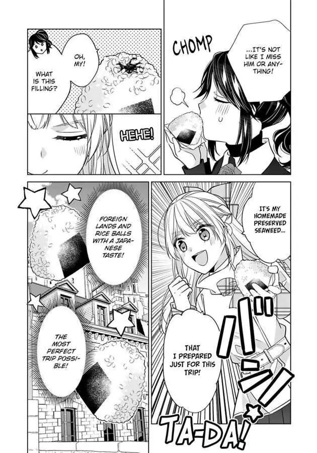 Beating the Heroine at Her Own Game chapter 24 - page 13