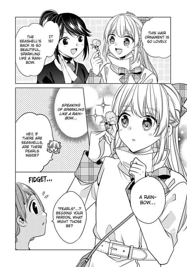 Beating the Heroine at Her Own Game chapter 24 - page 20