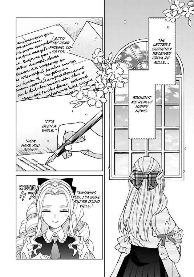 Beating the Heroine at Her Own Game chapter 24 - page 4
