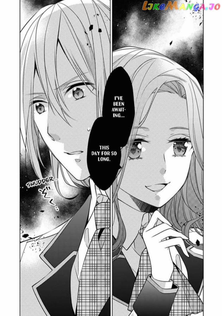 Beating the Heroine at Her Own Game chapter 4 - page 14