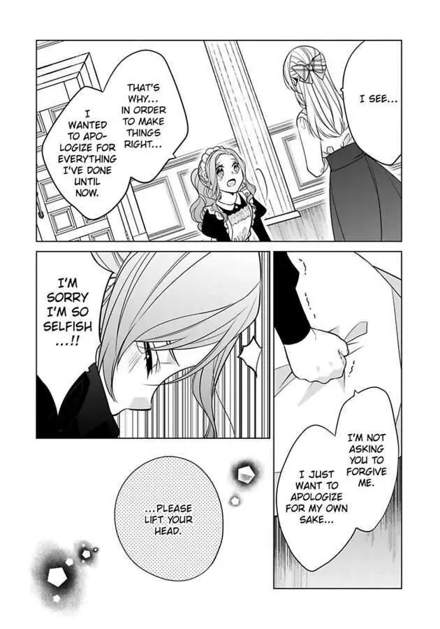 Beating the Heroine at Her Own Game chapter 25 - page 14