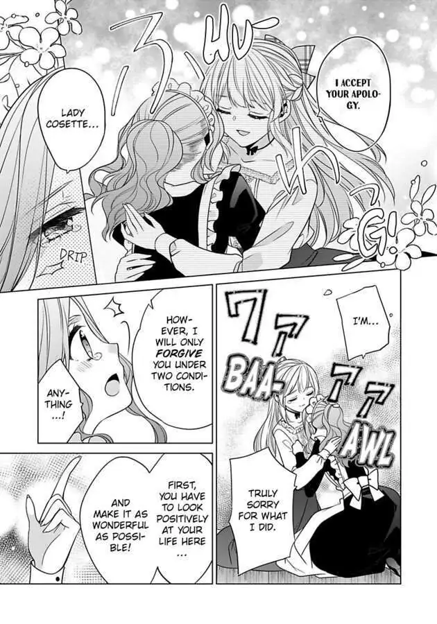 Beating the Heroine at Her Own Game chapter 25 - page 15