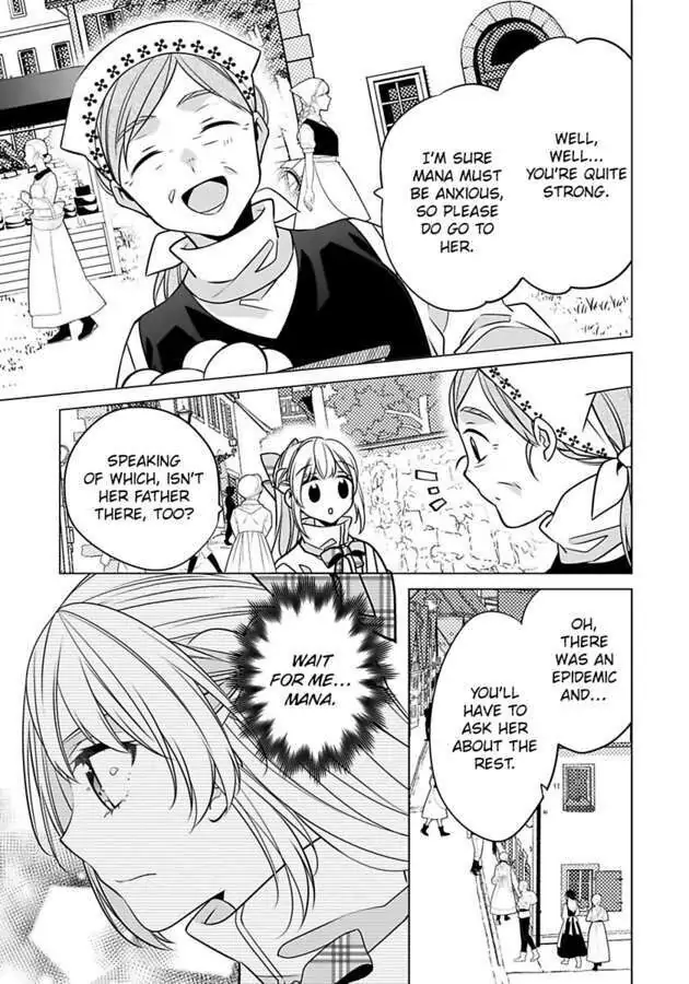 Beating the Heroine at Her Own Game chapter 25 - page 25