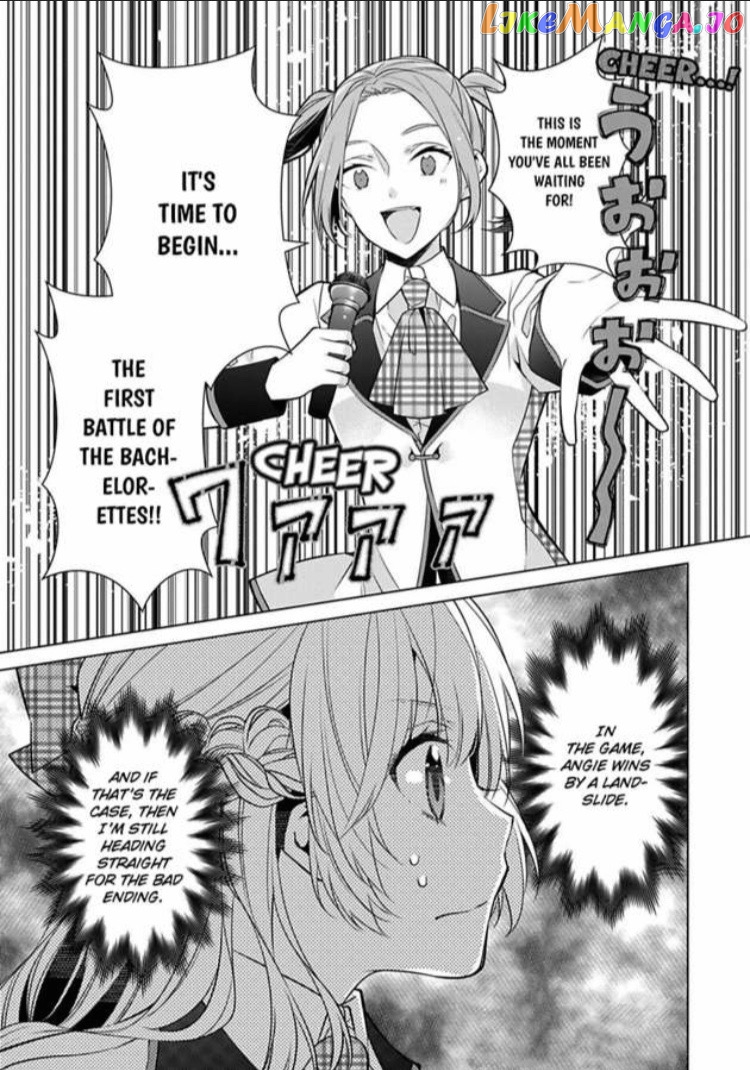 Beating the Heroine at Her Own Game chapter 5 - page 12