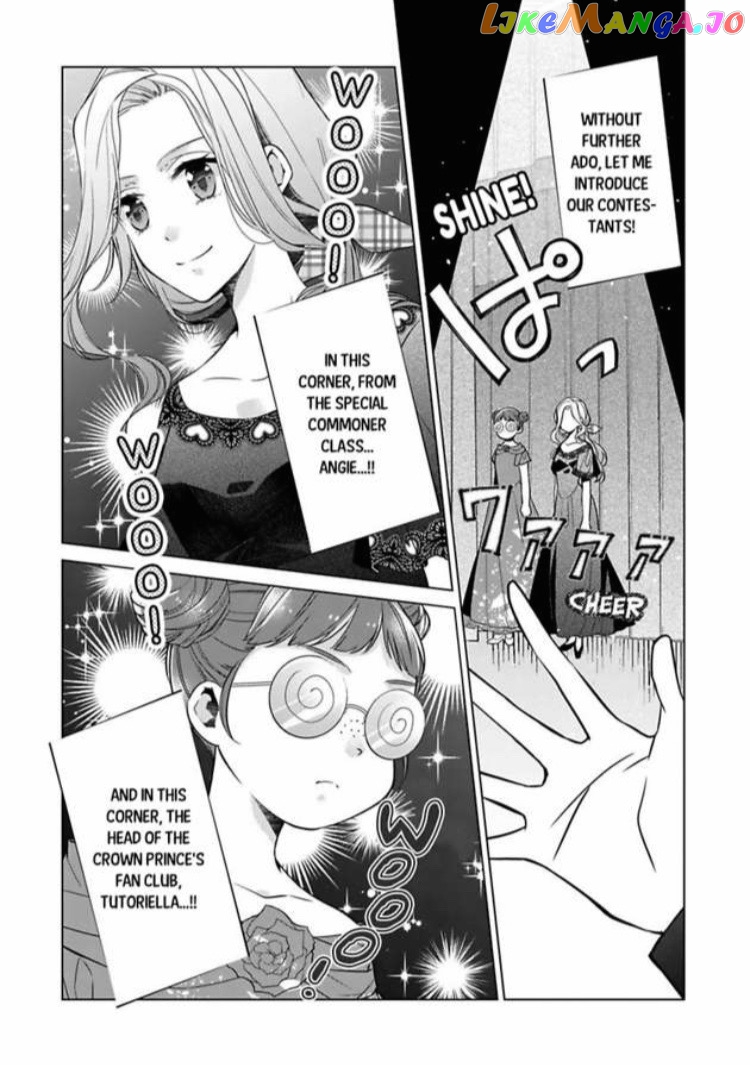 Beating the Heroine at Her Own Game chapter 5 - page 13