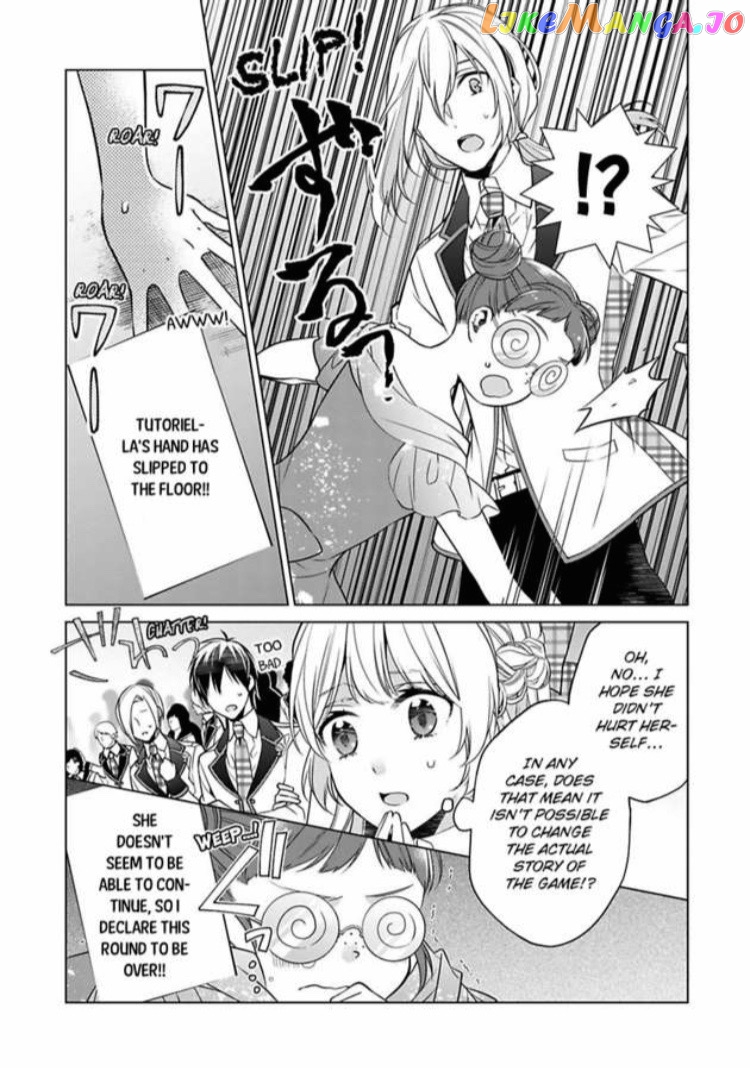 Beating the Heroine at Her Own Game chapter 5 - page 18