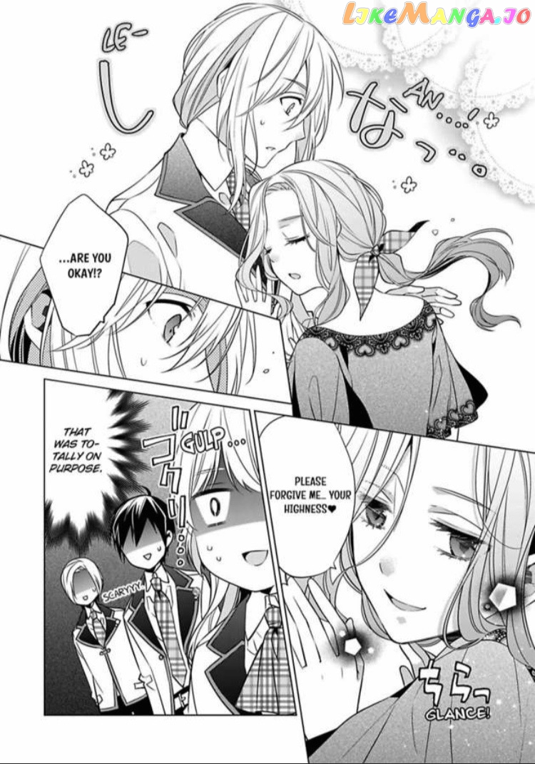 Beating the Heroine at Her Own Game chapter 5 - page 21