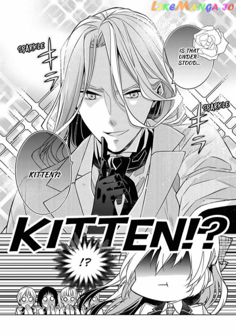 Beating the Heroine at Her Own Game chapter 5 - page 7