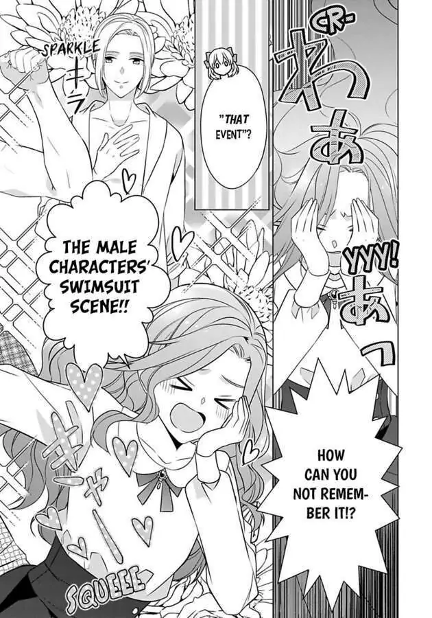 Beating the Heroine at Her Own Game chapter 26 - page 16