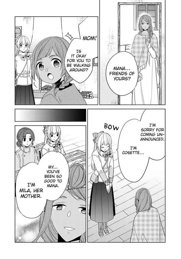 Beating the Heroine at Her Own Game chapter 26 - page 6