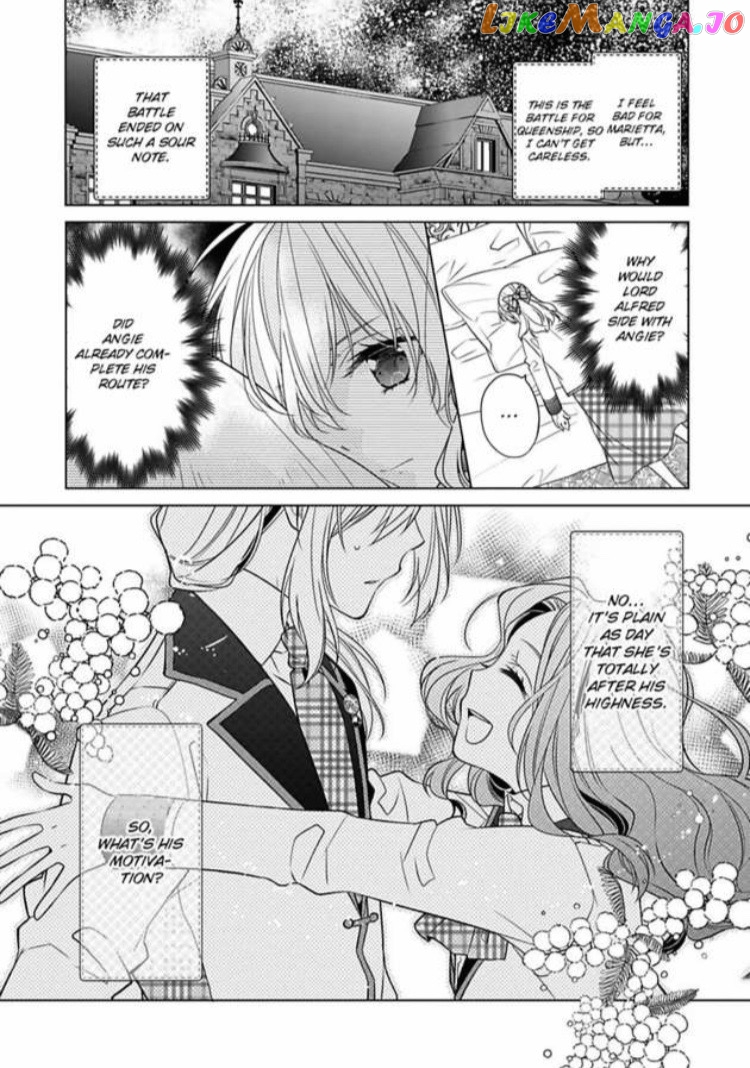 Beating the Heroine at Her Own Game chapter 6 - page 16