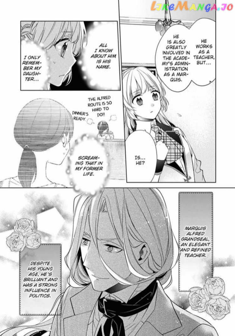 Beating the Heroine at Her Own Game chapter 6 - page 18