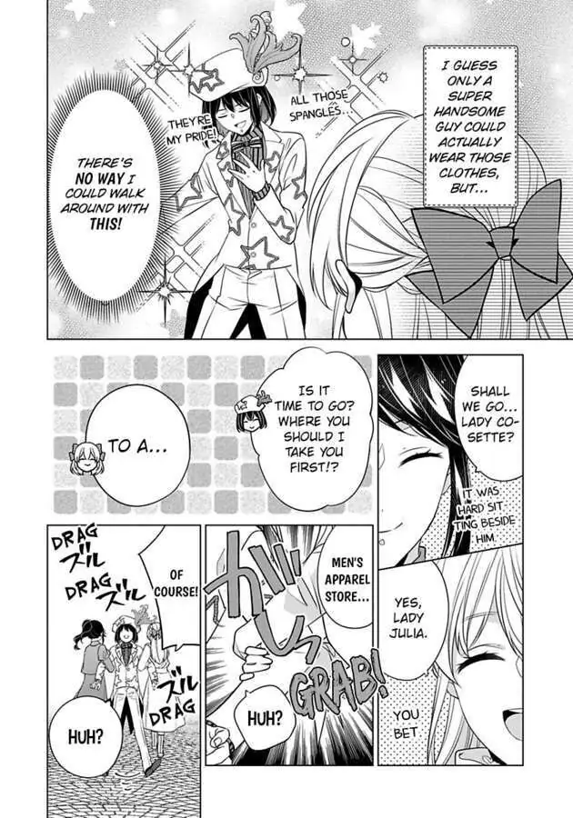 Beating the Heroine at Her Own Game chapter 27 - page 12