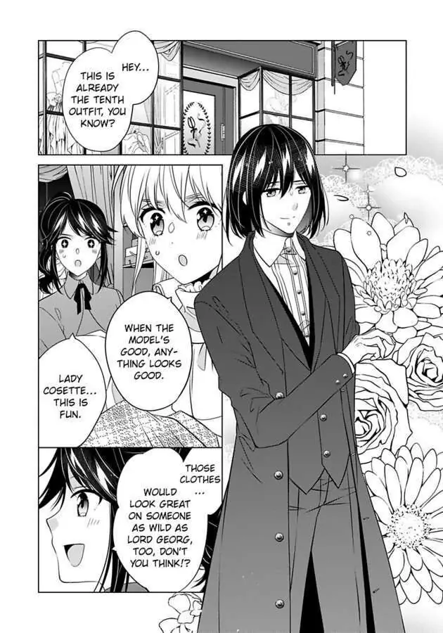 Beating the Heroine at Her Own Game chapter 27 - page 13