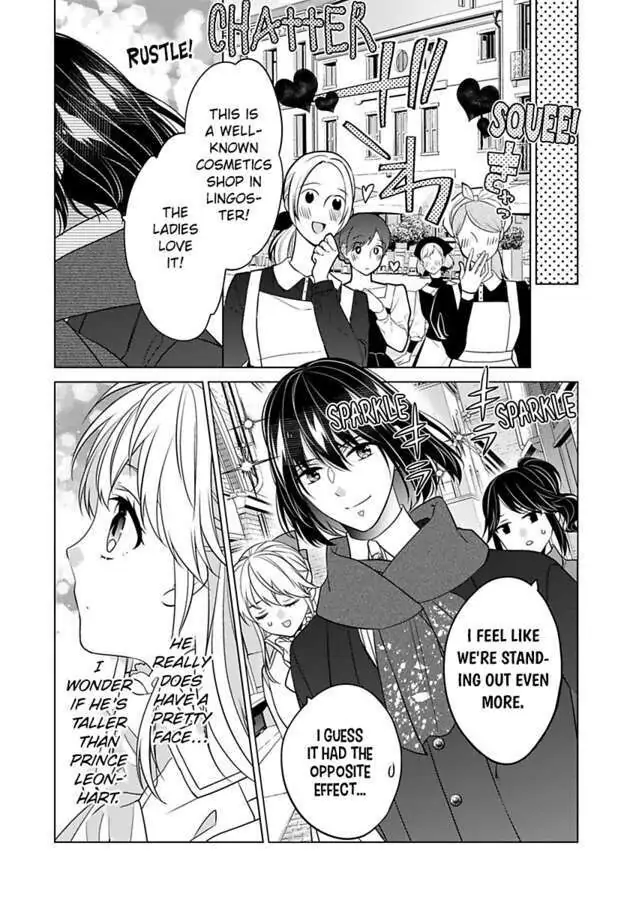 Beating the Heroine at Her Own Game chapter 27 - page 19