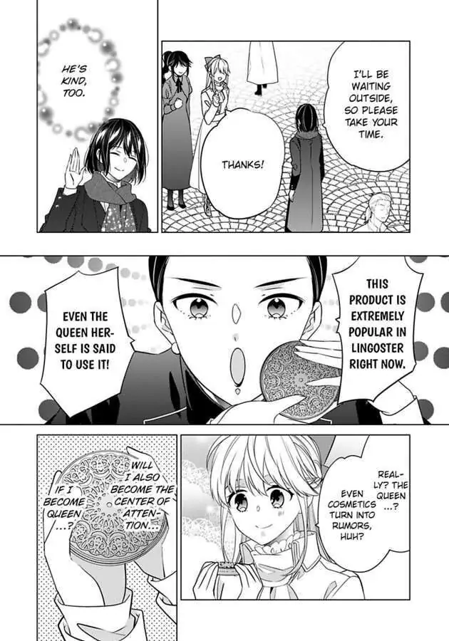 Beating the Heroine at Her Own Game chapter 27 - page 20