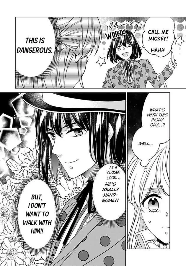Beating the Heroine at Her Own Game chapter 27 - page 4