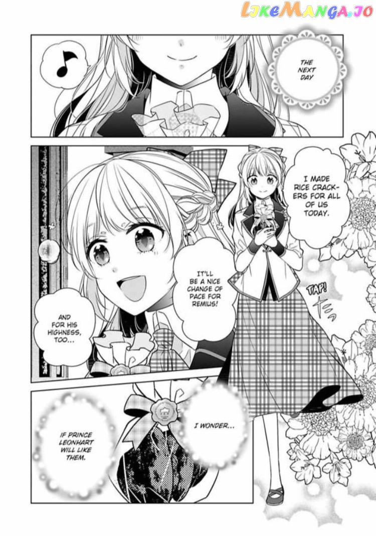 Beating the Heroine at Her Own Game chapter 7 - page 19