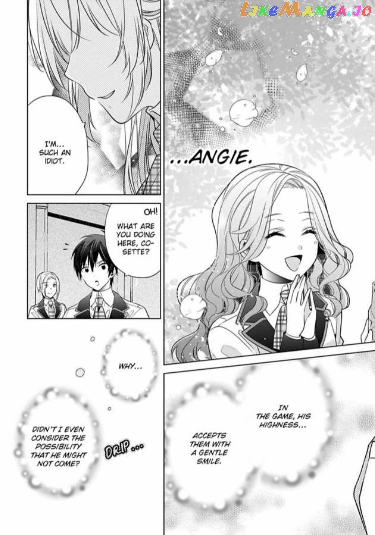 Beating the Heroine at Her Own Game chapter 7 - page 24