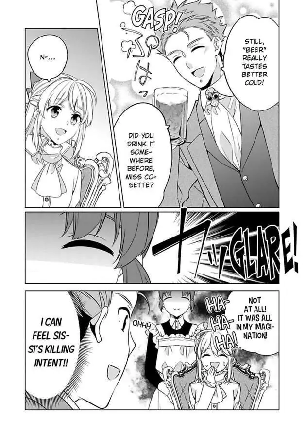 Beating the Heroine at Her Own Game chapter 28 - page 12