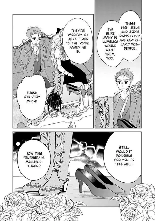 Beating the Heroine at Her Own Game chapter 28 - page 14