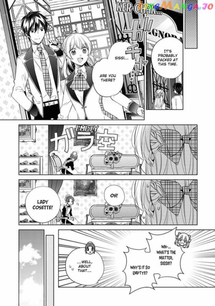 Beating the Heroine at Her Own Game chapter 8 - page 10