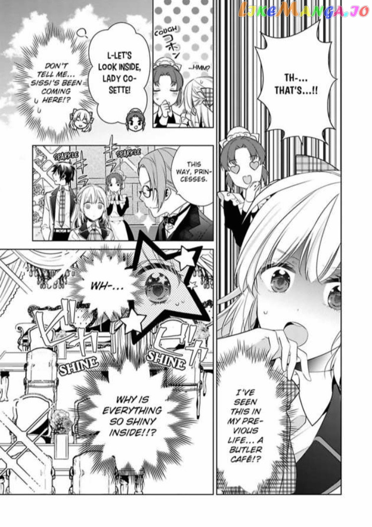 Beating the Heroine at Her Own Game chapter 8 - page 12