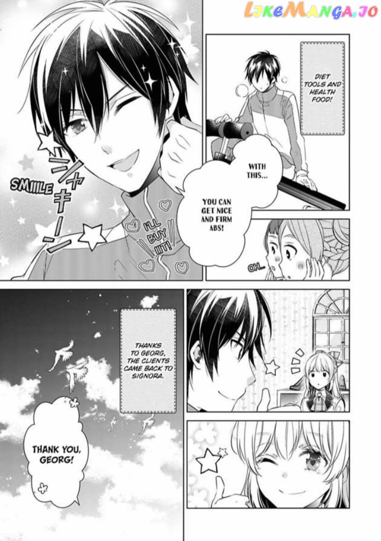 Beating the Heroine at Her Own Game chapter 8 - page 20