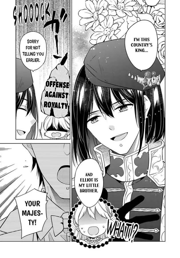 Beating the Heroine at Her Own Game chapter 29 - page 20