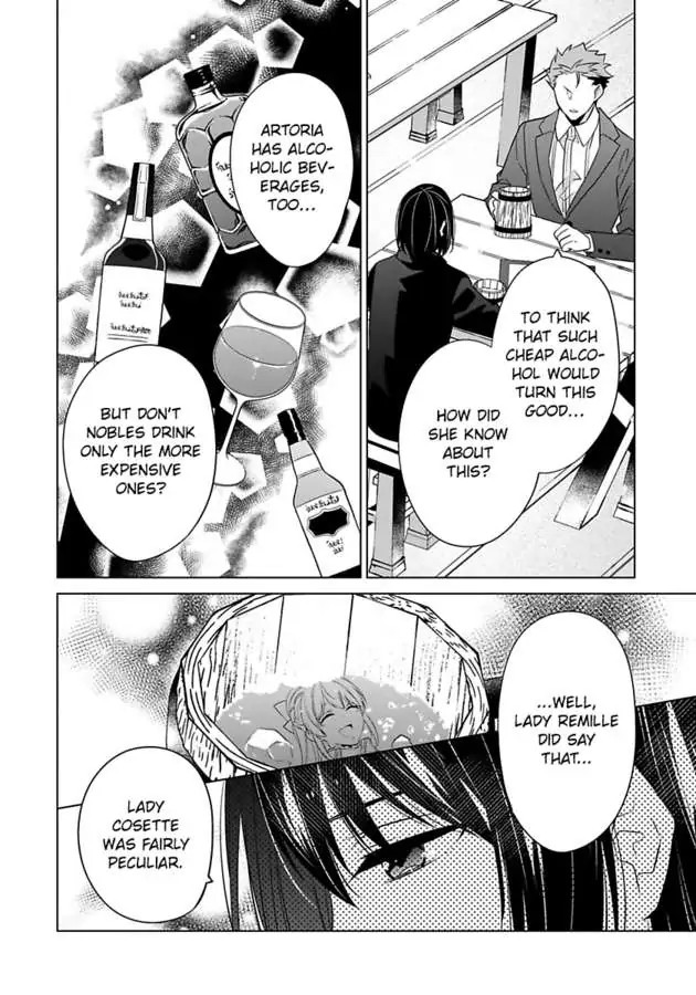 Beating the Heroine at Her Own Game chapter 29 - page 5