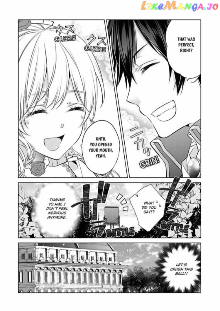 Beating the Heroine at Her Own Game chapter 9 - page 17