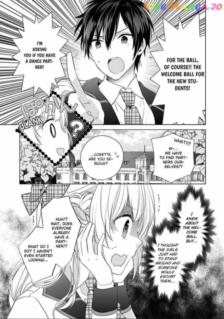 Beating the Heroine at Her Own Game chapter 9 - page 4