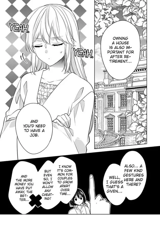 Beating the Heroine at Her Own Game chapter 30 - page 16