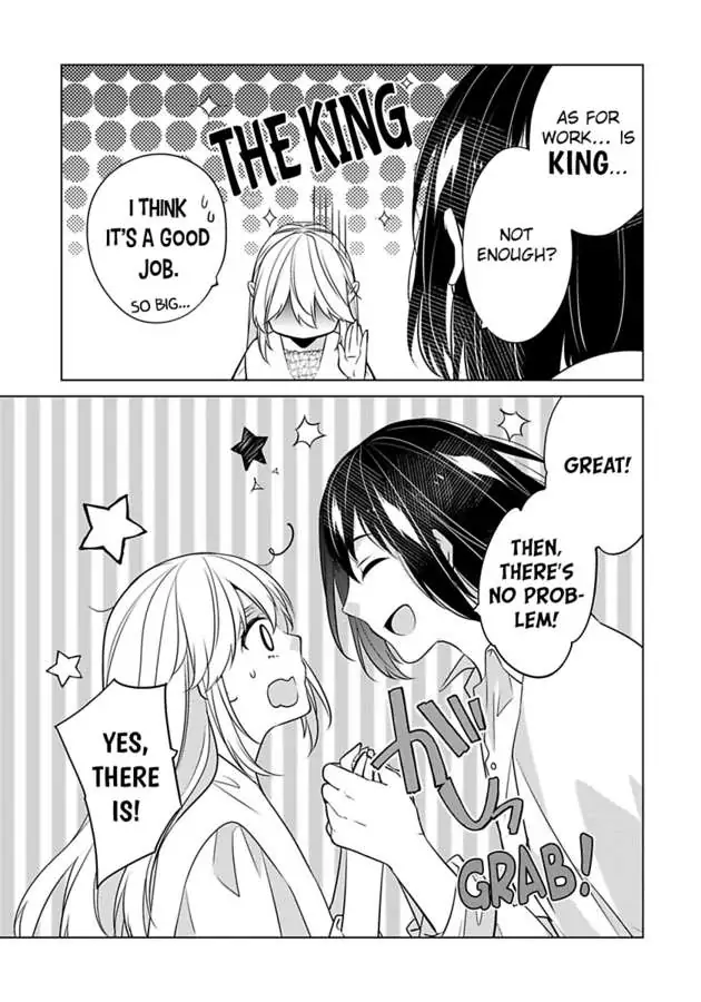Beating the Heroine at Her Own Game chapter 30 - page 18