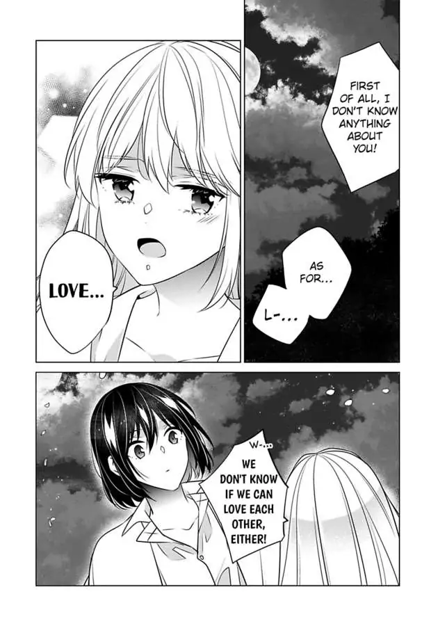 Beating the Heroine at Her Own Game chapter 30 - page 19