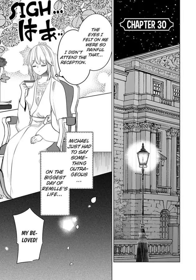 Beating the Heroine at Her Own Game chapter 30 - page 4