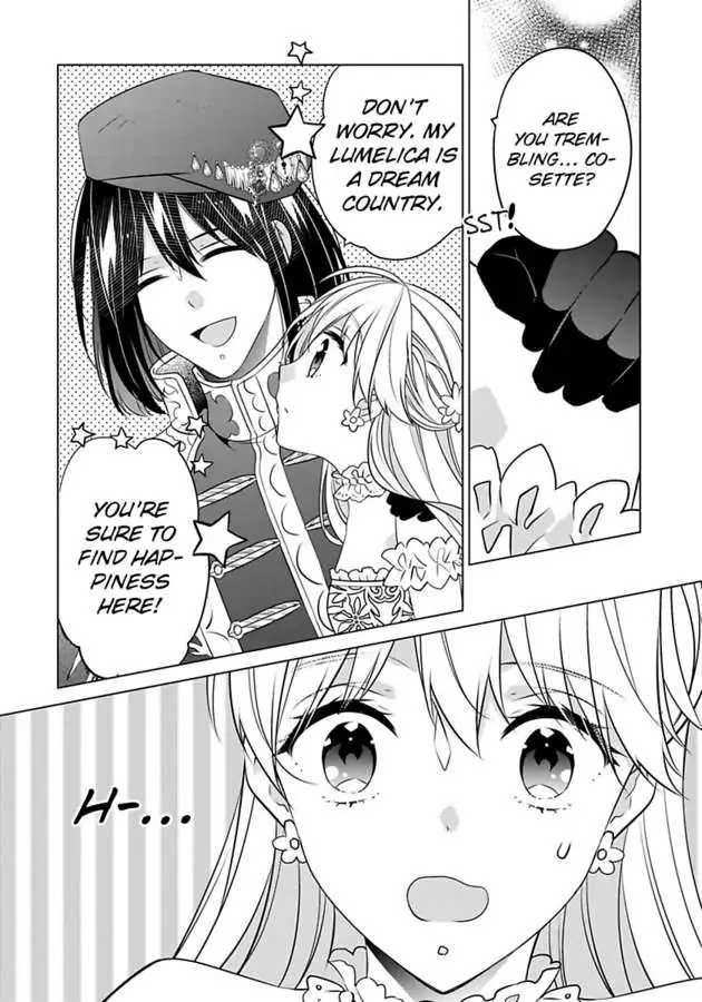 Beating the Heroine at Her Own Game chapter 30 - page 7