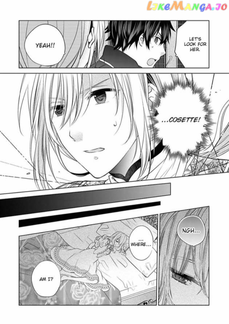 Beating the Heroine at Her Own Game chapter 10 - page 9