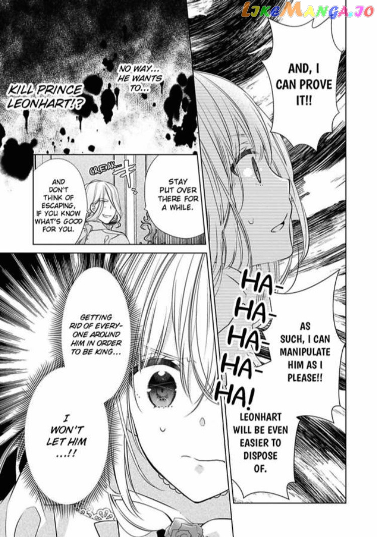 Beating the Heroine at Her Own Game chapter 10 - page 16