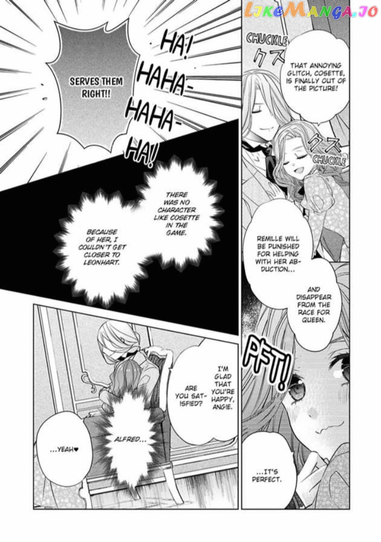 Beating the Heroine at Her Own Game chapter 10 - page 18