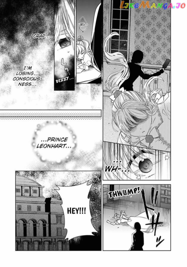 Beating the Heroine at Her Own Game chapter 10 - page 5