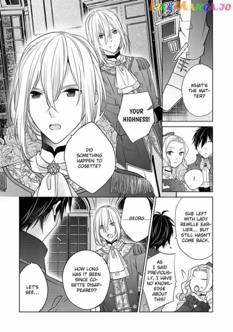 Beating the Heroine at Her Own Game chapter 10 - page 7