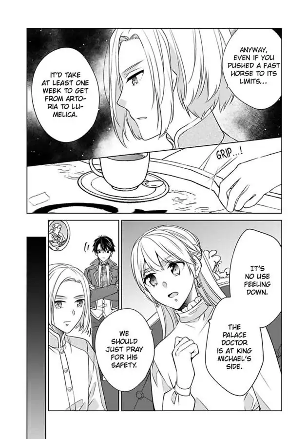 Beating the Heroine at Her Own Game chapter 31 - page 10