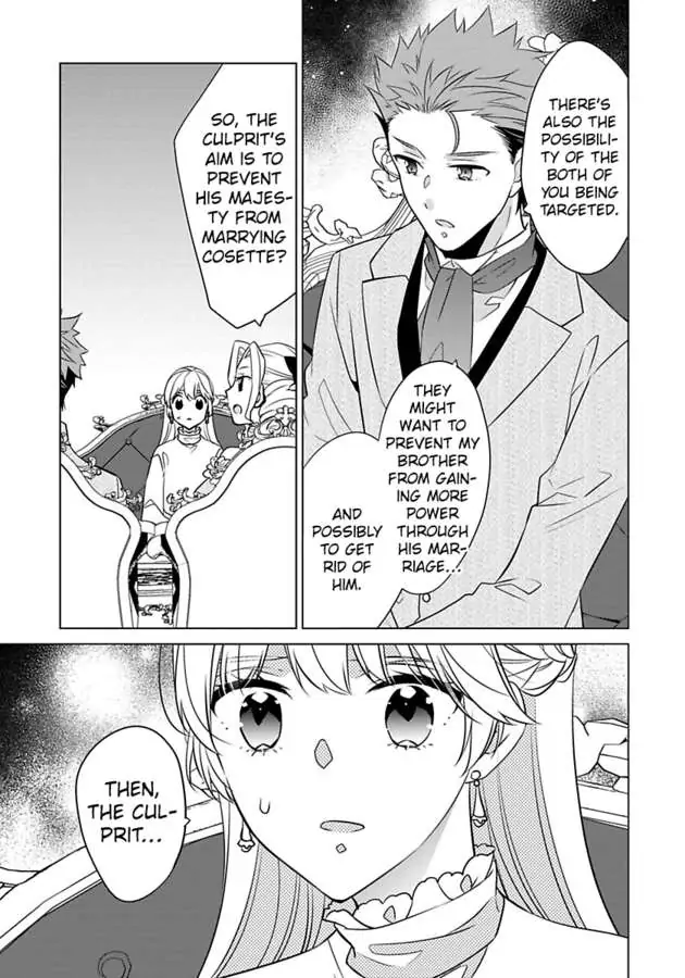 Beating the Heroine at Her Own Game chapter 31 - page 18