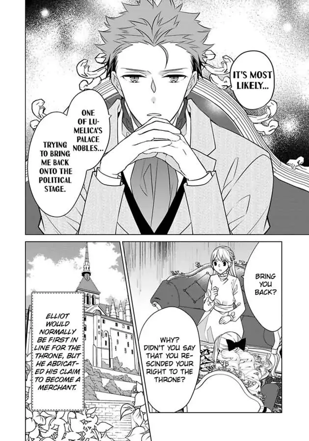 Beating the Heroine at Her Own Game chapter 31 - page 19
