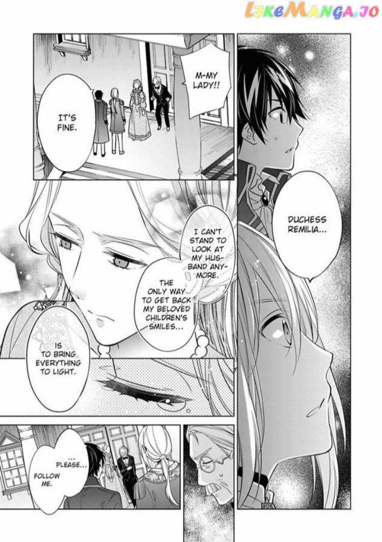 Beating the Heroine at Her Own Game chapter 11 - page 10